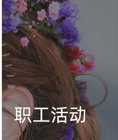 批發(fā)西裝、標(biāo)志服